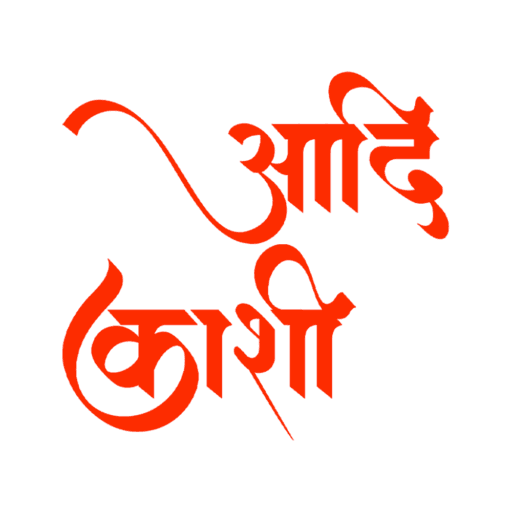 cropped-Aadi-Kashi-1.png