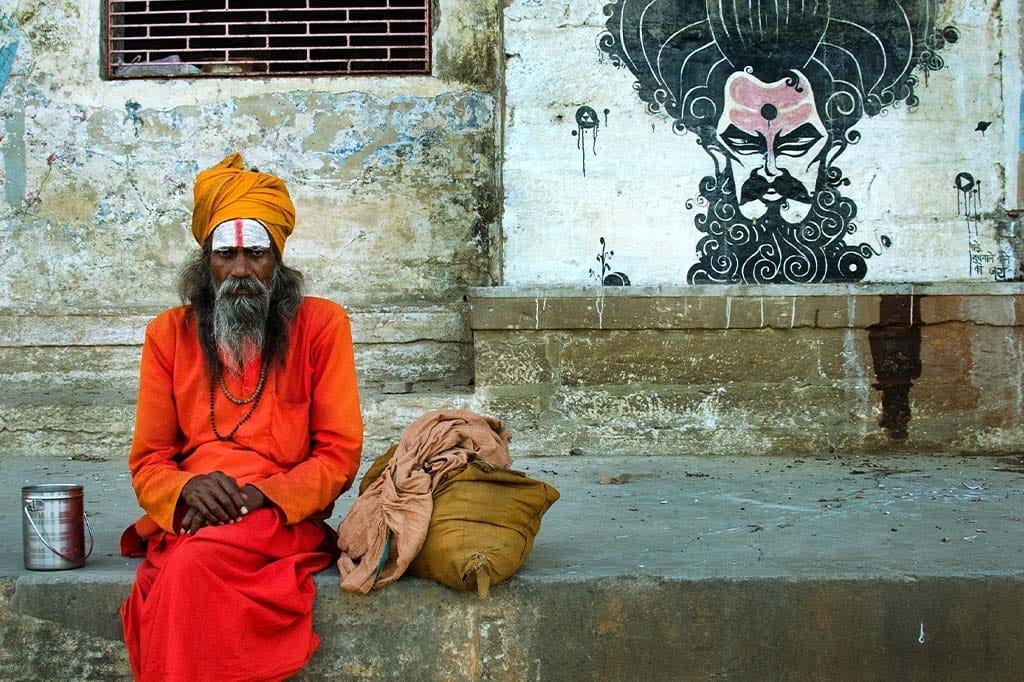 हमारे बारे में 9 Banarasi Sadhu