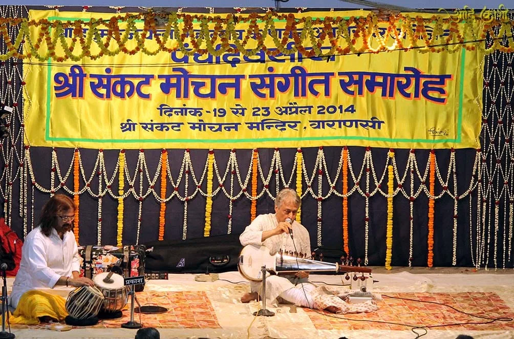 संकट मोचन संगीत समारोह में उस्ताद अमजद अली खान एवं पंडित विजय घाटे