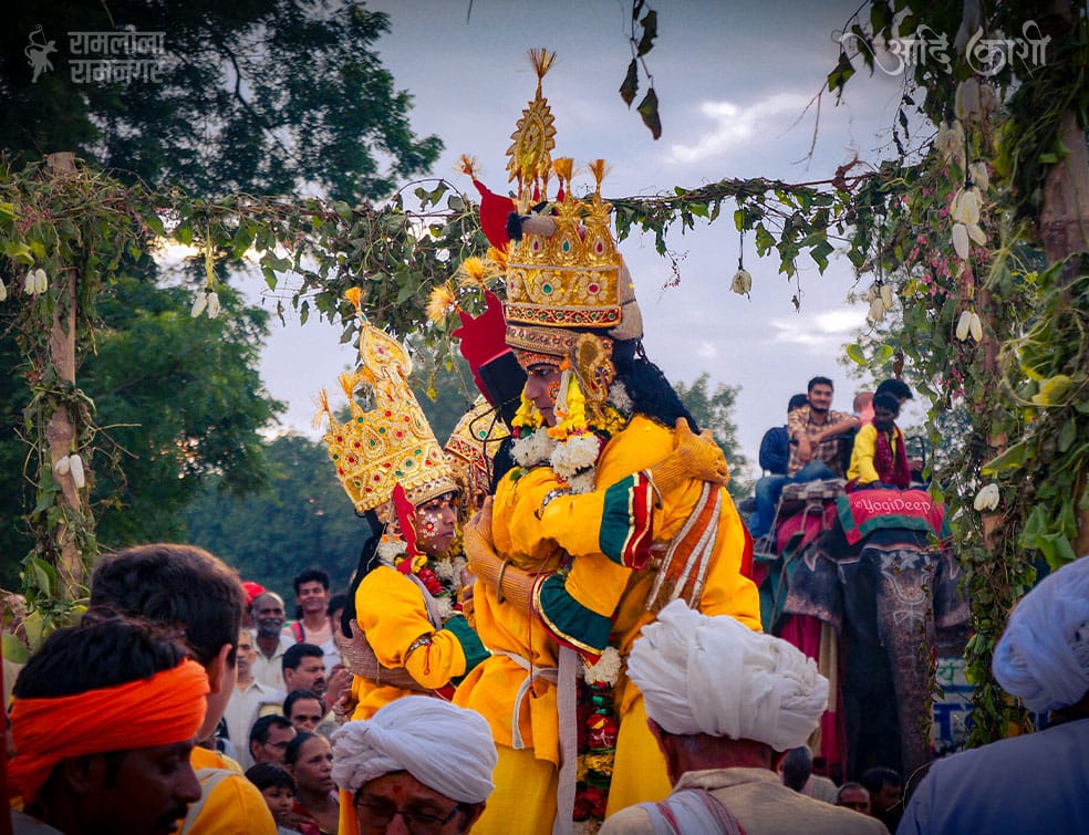 रामलीला रामनगर 2024 विवरणिका (समय सूची) 12 Bharat Chitrakoot Prayan