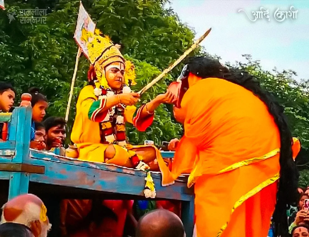 Shurpanakha Nasika Chedan