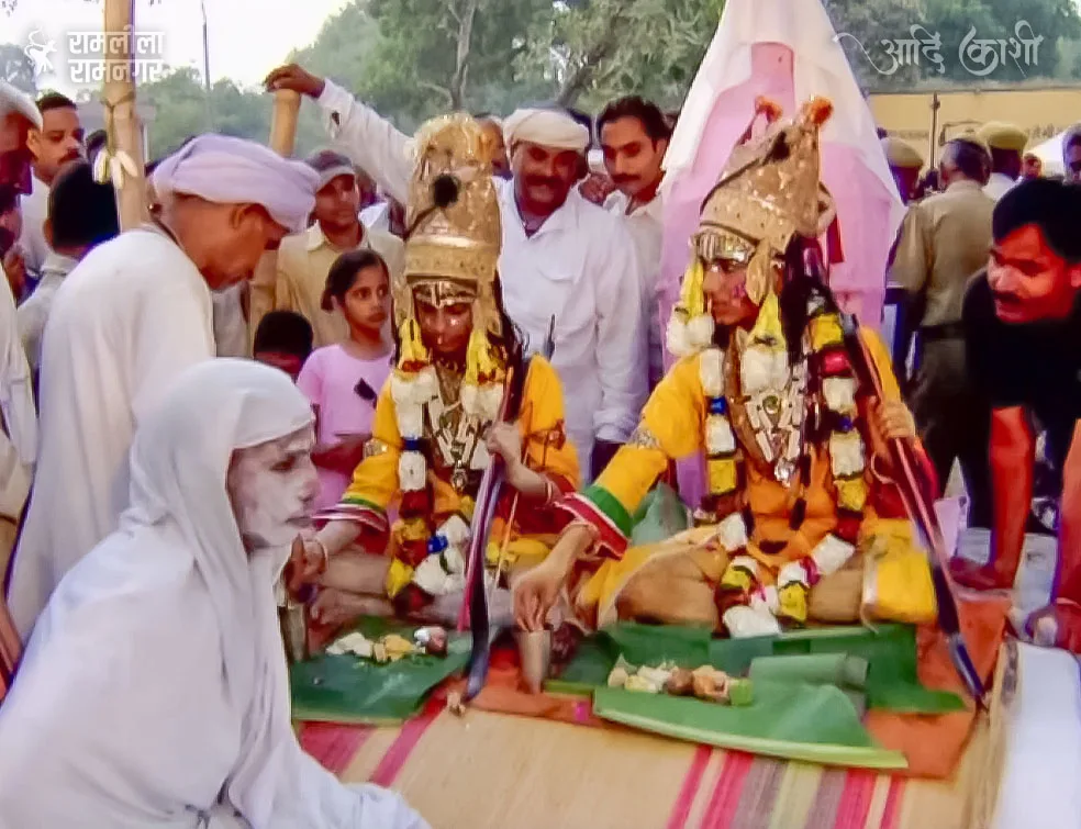 Shavari Fal - Ramleela Ramnagar