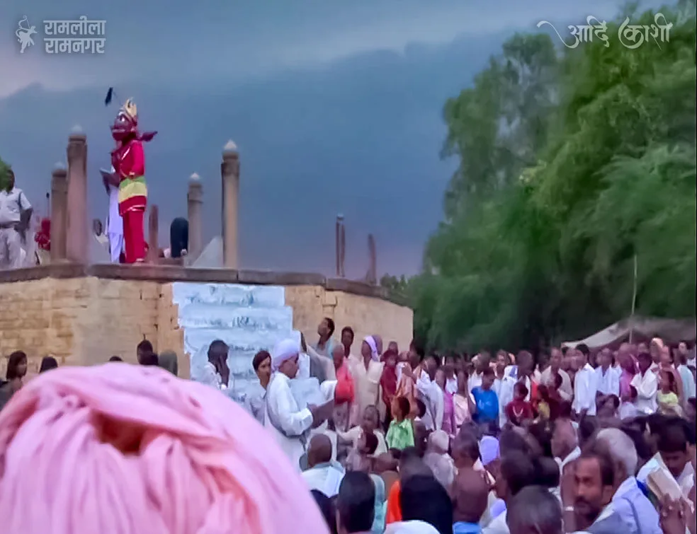 Day 19 Shri Janki Darshan Ramleela Ramnagar