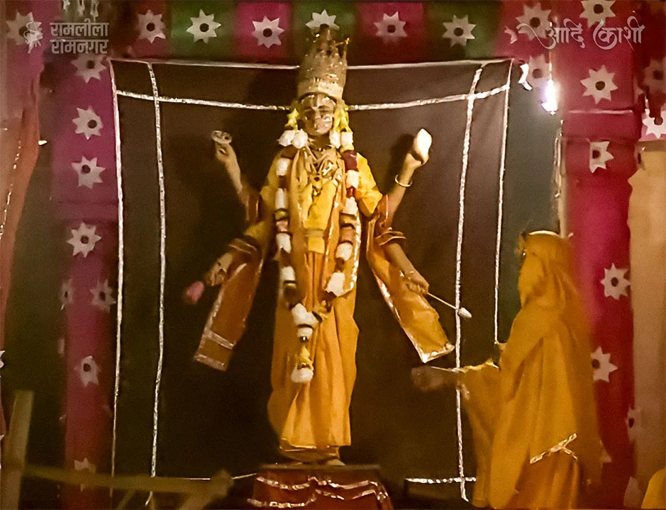 Day 2 - Viraat Roop Ramleela Ramnagar