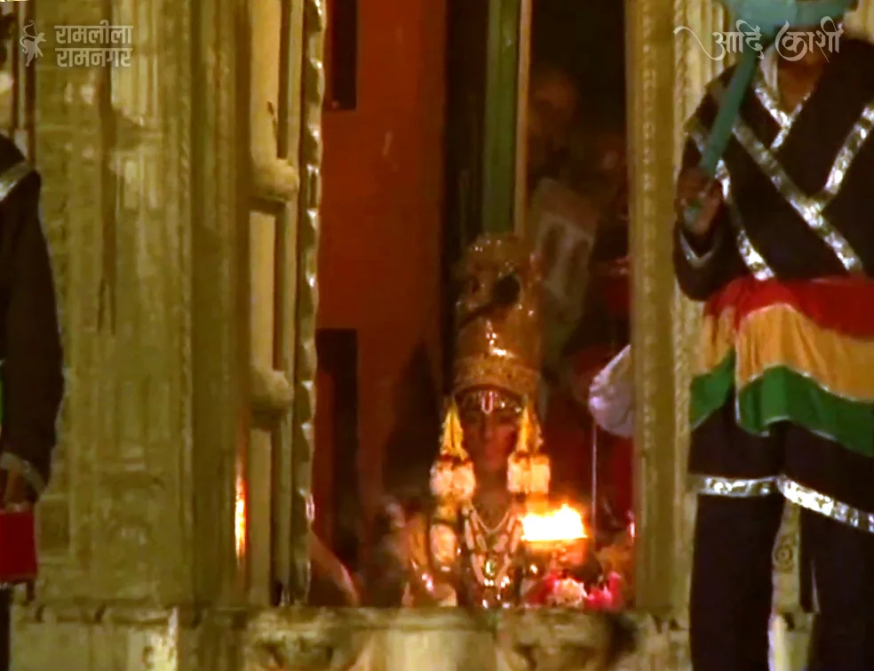Shiv Sthapna Ramnagar Ramleela