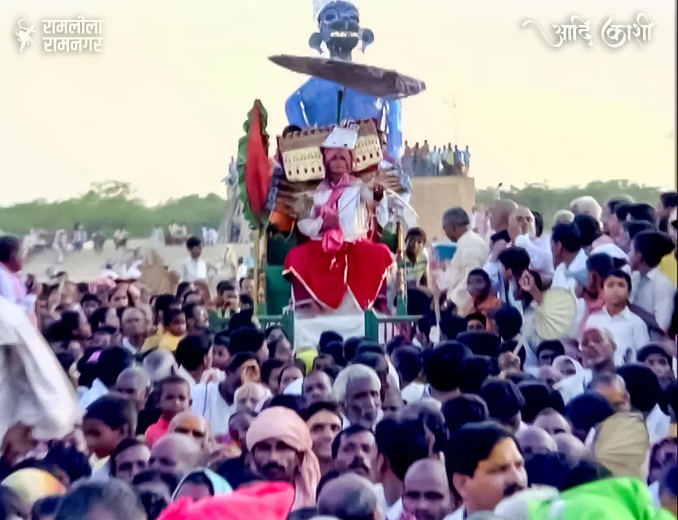 Day 25 Raavan Yuddh Ramleela Ramnagar