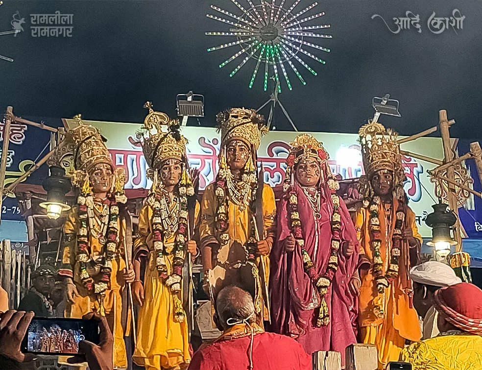 Day 28- Bharat Milap - Ramnagar Raamleela