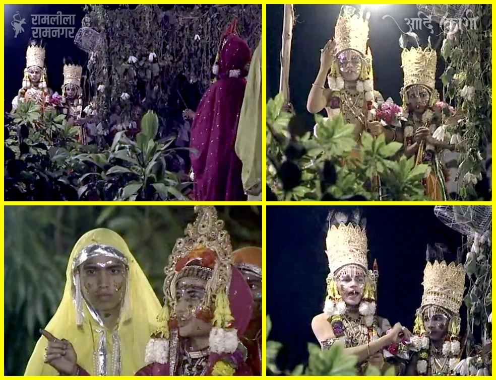 Fulvari Ramleela Ramnagar