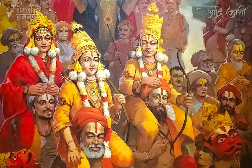 रामलीला रामनगर 2024 विवरणिका (समय सूची) 8 रामनगर रामलीला 2024