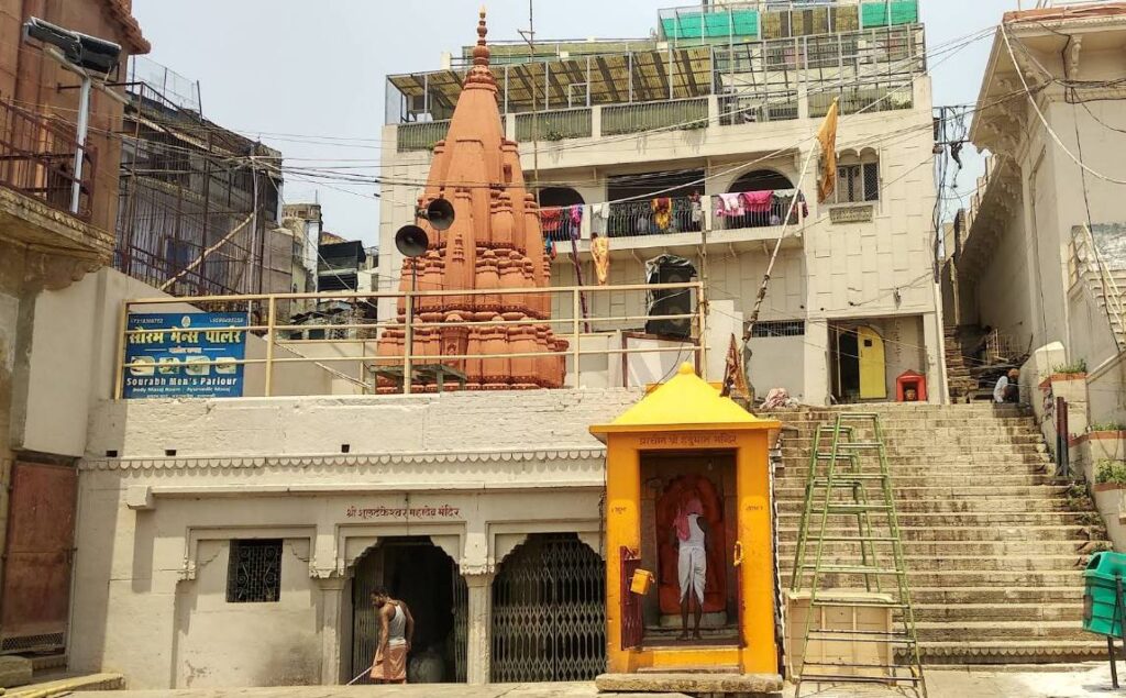 प्रयाग घाट, वाराणसी 2 Shooltankeshwar Mahadev Mandir, Varanasi - May 2018